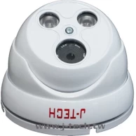 Camera Dome AHD J-TECH AHD3300A